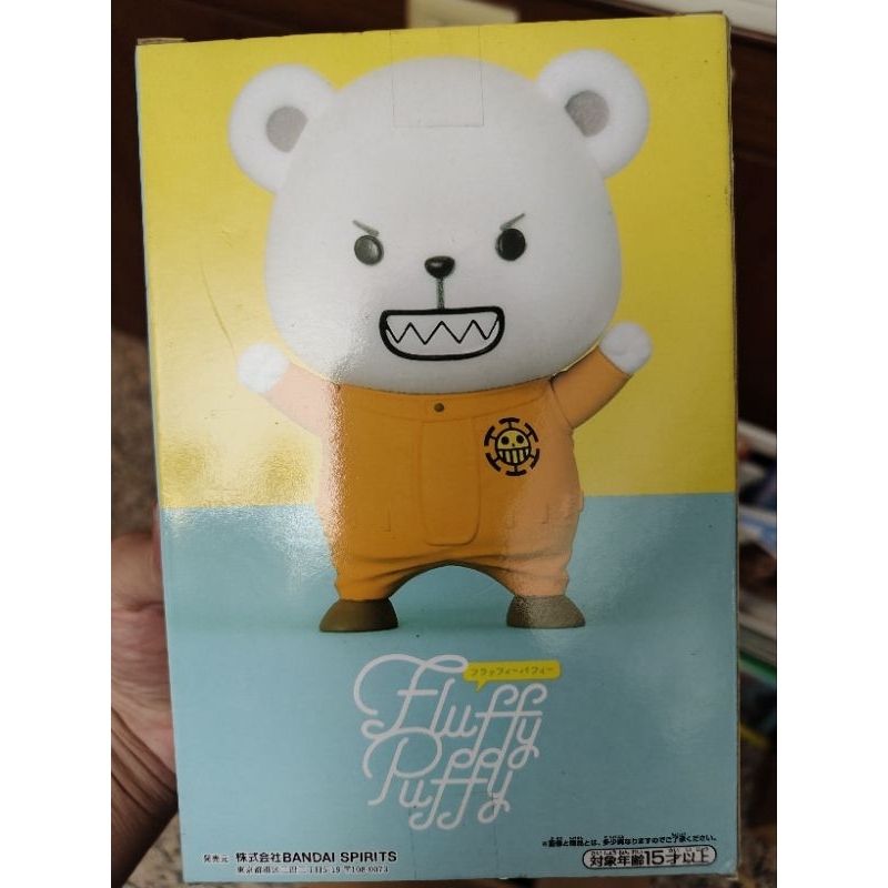 金證 萬代 日版 航海王 Fluffy Puffy 喬巴&貝波