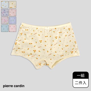 【pierre cardin 皮爾卡登】女童莫代爾印花平口褲(二件入)-ssp2003a