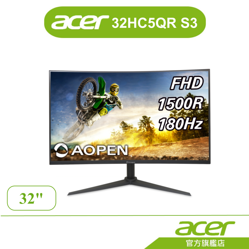 Acer宏碁 AOPEN 32HC5QR S3bmiipx 電競螢幕
