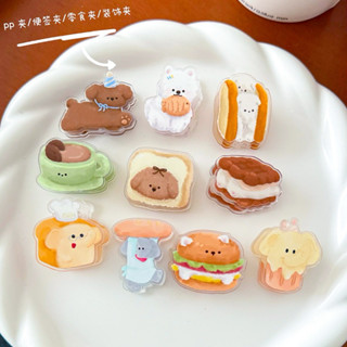 臺灣🇹🇼現貨零食小動物透明亞克力收納夾 夾子 雙面圖案 整理試卷夾 零食封口夾 透明PP夾