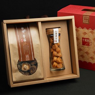 【十翼饌】海陸臻賞禮盒(提盒/春節禮盒/伴手禮/過年/香菇/幹貝)