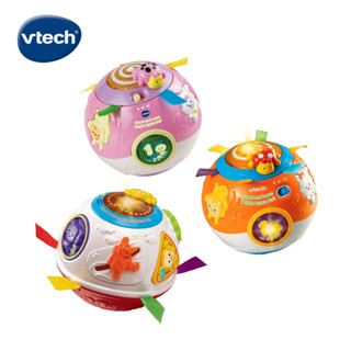 英國 Vtech 炫彩聲光滾滾球 動物派對聲光滾滾球 橘色 粉色 滾滾球 滾球玩具 轉轉球 學爬玩具 鼓勵寶寶爬行