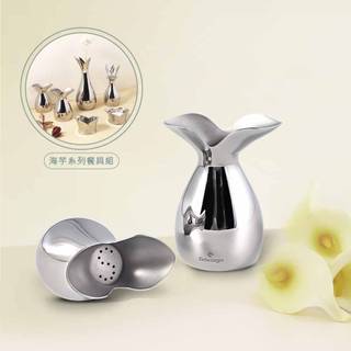 【限量福利品】【Gdesign】暢貨 Calla Lily海芋系列精美餐桌用品 胡椒罐/鹽罐