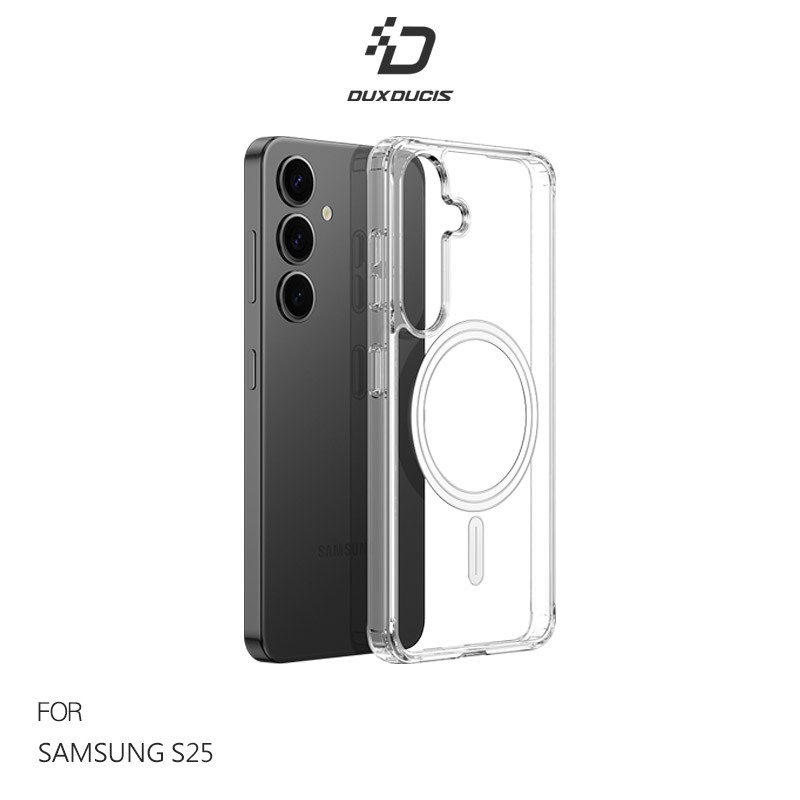 DUX DUCIS SAMSUNG 三星 Galaxy S25 Clin Mag 保護套 磁吸保護殼 手機殼 保護套 磁