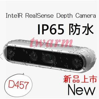 〔德源〕⭕原廠 Intel RealSense Depth Camera D457 深度攝像頭 英特爾深度相機防水
