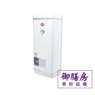 御膳房餐飲裝置~興龍牌 壁掛式全自動電熱水器 電熱水器 ...工廠直營/維修服務/實體店面