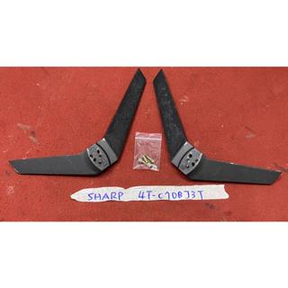 4T-C70BJ3T 腳架 腳座 底座 附螺絲 電視腳架 電視腳座 電視底座 拆機良品