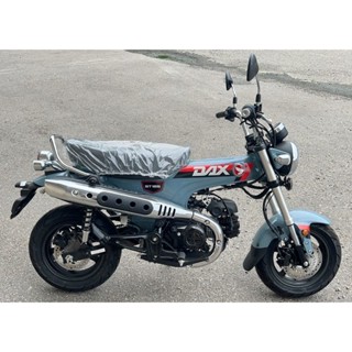 【勝大重機】2024 HONDA DAX125 Trail Sport 特仕版 全新車售價$15.3萬 臘腸狗 白牌