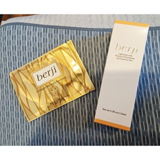 berji 明亮舒壓眼部精華筆+眼膜 全新專櫃正品