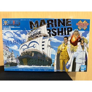 JCT組裝模型-航海王 ONE PIECE 偉大船艦 #07 海軍軍艦 556196