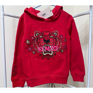 Kenzo 兒童刺繡虎頭帽T