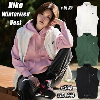 WS🙂男女款 搖粒絨 NIKE VEST NIKE背心 搖粒絨背心 保暖背心 毛絨背心 秋冬背心 FZ0895 秋冬背心