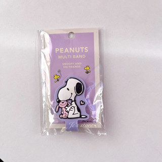 日本🇯🇵Peanuts snoopy woodstock紫色史努比胡士塔克捲線器 集線器收納