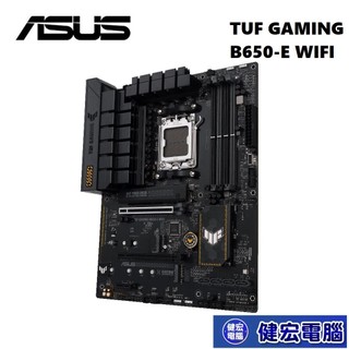 ASUS 華碩 TUF GAMING B650-E WIFI 主機板