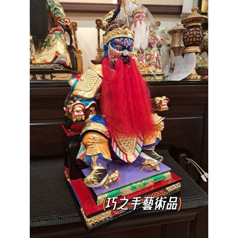 〔巧之手藝術品〕一尺三侯府王爺 侯府千歲 神像神尊訂做 神桌佛桌神櫥