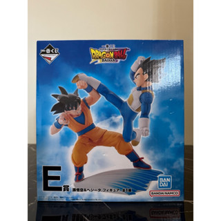 【現貨】全新未拆 一番賞 金證 正版 七龍珠 DAIMA E賞 孫悟空 & 達爾 景品 公仔 模型