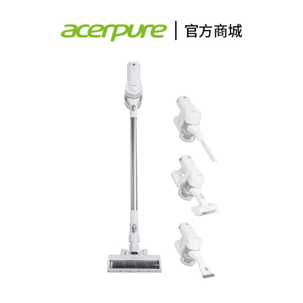 Acerpure clean 無線吸塵器 SV552-10W