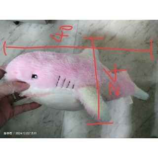 粉紅色鯊魚 二手娃娃絨毛玩具