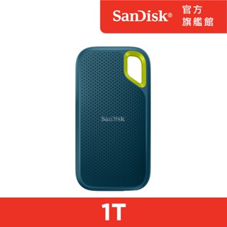 【買就送硬殼包】SanDisk E61 Portable SSD 1~4TB 2.5吋行動固態硬碟 外接SSD 公司貨
