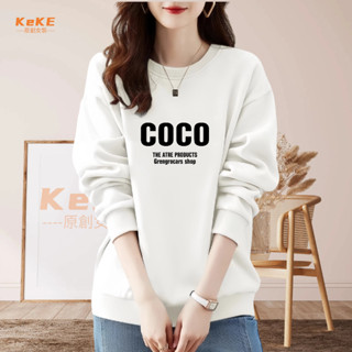 【現貨】S-4XL 衛衣女秋冬季寬鬆百搭顯瘦圓領長袖上衣潮寬鬆大學t 大學t長袖 韓版大學t女 秋冬衛衣 190A
