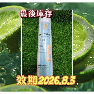 下殺499🔥TARGET PRO全效重點修護保濕爽膚水 150ML