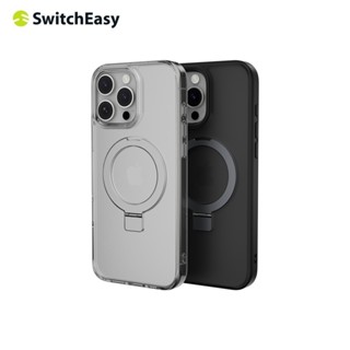 SwitchEasy MagStand M iPhone 16 Pro Max 6.9吋 磁吸指環支架防摔保護殼