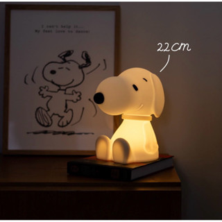 荷蘭 Mr.Maria Snoopy First Light 史努比造型夜燈