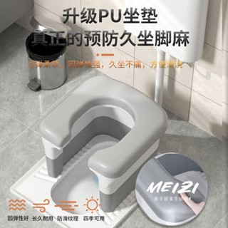 蹲便改坐便 老人馬桶 大便寶寶坐便凳 孕婦老人廁所凳子 凳子蹲便改坐便椅家用蹲廁神器馬桶坐架孕婦老人上廁所便攜式輔助凳