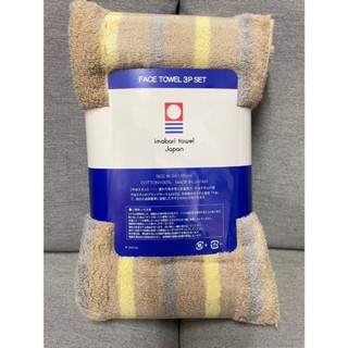 【今治】現貨 日本製 純棉毛巾 34公分 X 85公分 100%純棉 好市多 Costco 今治毛巾 今治