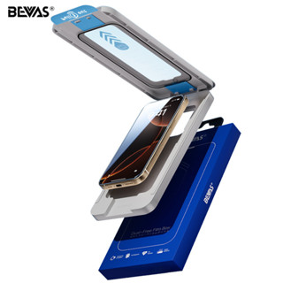 日本BEVAS【零失誤！無塵艙保護貼】iPhone 16 15 14 Plus 13 12 Pro Max 玻璃貼膜