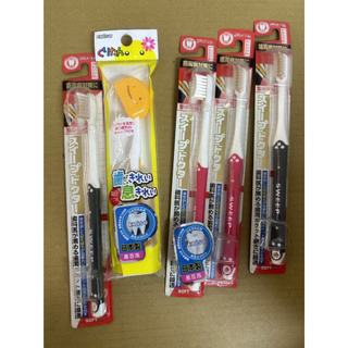 特價品！！惠百施EBISB JACKS Jordan牙刷 軟毛牙刷 中毛牙刷1入裝(Q-1)