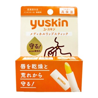 YUSKIN悠斯晶 Relip護唇膏 3.5g【Donki日本唐吉訶德】