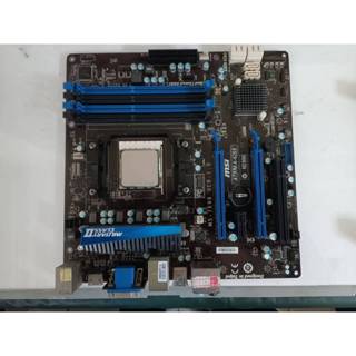 MSI/微星 A75MA-G55主機板+(SATA3/DDR3/USB3.0)+651四核心cpu