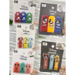 阿猴達可達 日本限定 迪士尼 米奇 米妮 TSUM 101忠狗 束線帶 收線器 耳機線收納 魔鬼氈 可愛 束帶 新品