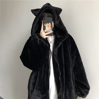 現貨+預購*暗黑秋冬保暖貓耳毛絨加厚外套 亞文化 地雷系 甜酷 貓咪 黑色 日系 設計感 ins 個性 復古 大衣 外套