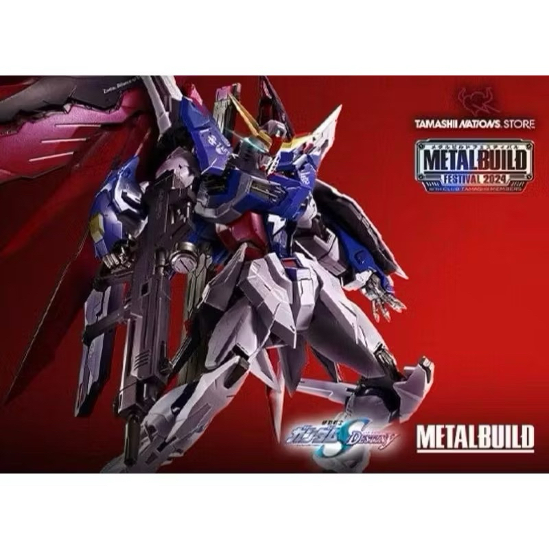 現貨 萬代 限定抽選 MB METAL BUILD 命運鋼彈+光之翼 超合金 2024 鋼彈SEED