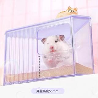 【MIJIA】果凍浴室 臺灣現貨 侏儒黃金 倉鼠熊鼠 小寵物 臺灣賣家 造景躲避 浴室廁所 倉鼠傢俱 倉鼠用品