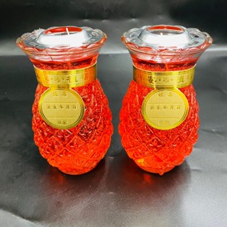 【樂興佛具】二號鳳梨果凍蠟燭 / 整箱12對入 / 免運費 / 鳳梨蠟燭 / 果凍蠟燭 / 點光明 / 光明燈