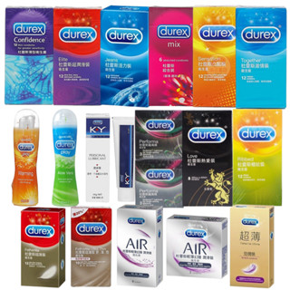 【Durex 杜蕾斯】衛生套3入／5入／6入／8入／12入／潤滑劑50ml／100g｜潤滑 D310022