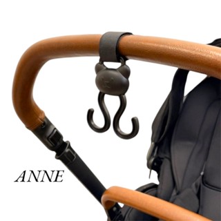 ANNE丨熊熊嬰兒車掛鉤【WA1052】 多功能機汽車掛鉤 魔鬼氈掛鉤 推車掛袋 萬用掛勾 寵物推車掛鉤