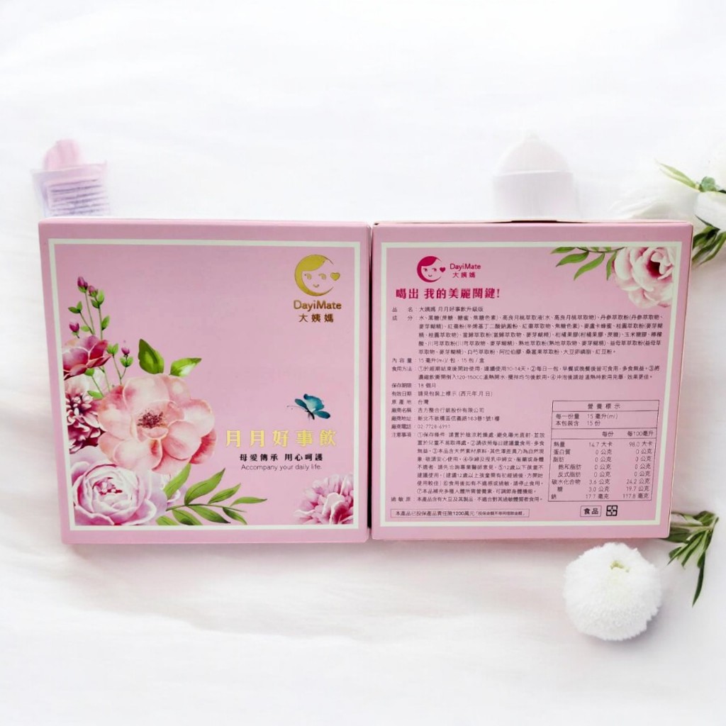 2024最新包裝❤月月好事飲 x new cal 私密香 有防偽標籤 正貨 newcal 大姨媽 四物濃縮飲 月月事