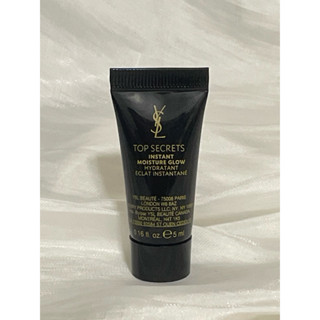 -沐沐線上-臺灣百貨 公司貨 YSL 名模肌密光燦水凝露 妝前乳-5ml(26年5月到期)