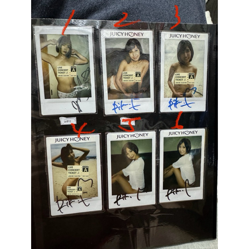 紺野光 拍立得 JUICY HONEY TRE 女優 成人展 LOVIN 露點 上空 全裸