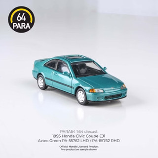 《64SHOP》PARA64｜HONDA CIVIC EJ1 喜美五代 美規雙門K6 Coupe｜1/64合金模型車