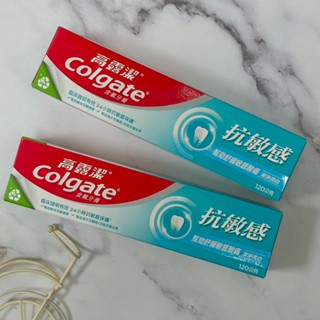 ✔現貨💯公司貨【Colgate 高露潔】抗敏感牙膏 潔淨亮白 120g 高露潔抗敏專家 高效亮白
