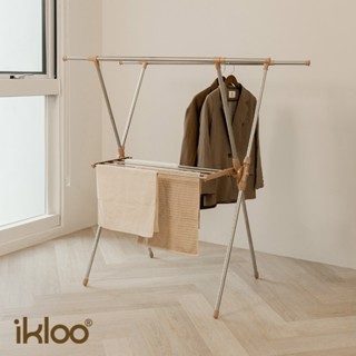 免運【ikloo】漾彩X型曬衣架 曬被子/伸縮衣架/曬衣竿/晾衣/收納架 多功能毛巾架/曬毛巾/襪子