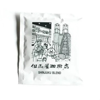 皇家選品✈️日本東京新宿名店 但馬屋珈琲店 濾掛式咖啡包 復刻東京味！經典混合風味滴濾袋咖啡包