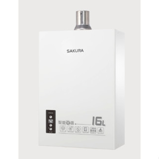 【鵝媽媽】12期0利率☆標準安裝☆櫻花牌－DH1605A☆16公升數位恆溫強制排氣節能熱水器DH-1605A 16L