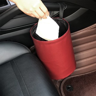 掛式皮革折疊垃圾桶 車用垃圾桶 汽車垃圾桶 收納桶 置物桶 折疊桶 摺疊桶 汽車百貨 車用品【CX0127】普特汽車精品