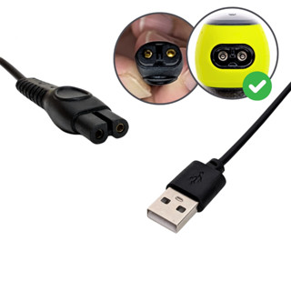 5V 副廠 USB 刮鬍刀 充電線 適 PHILIPS 電動刮鬍刀 OneBlade 360 QP2724 QP2834